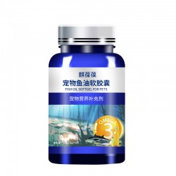 深海鱼油片贴牌定制宠物营养补充剂OEM代加工源头工厂